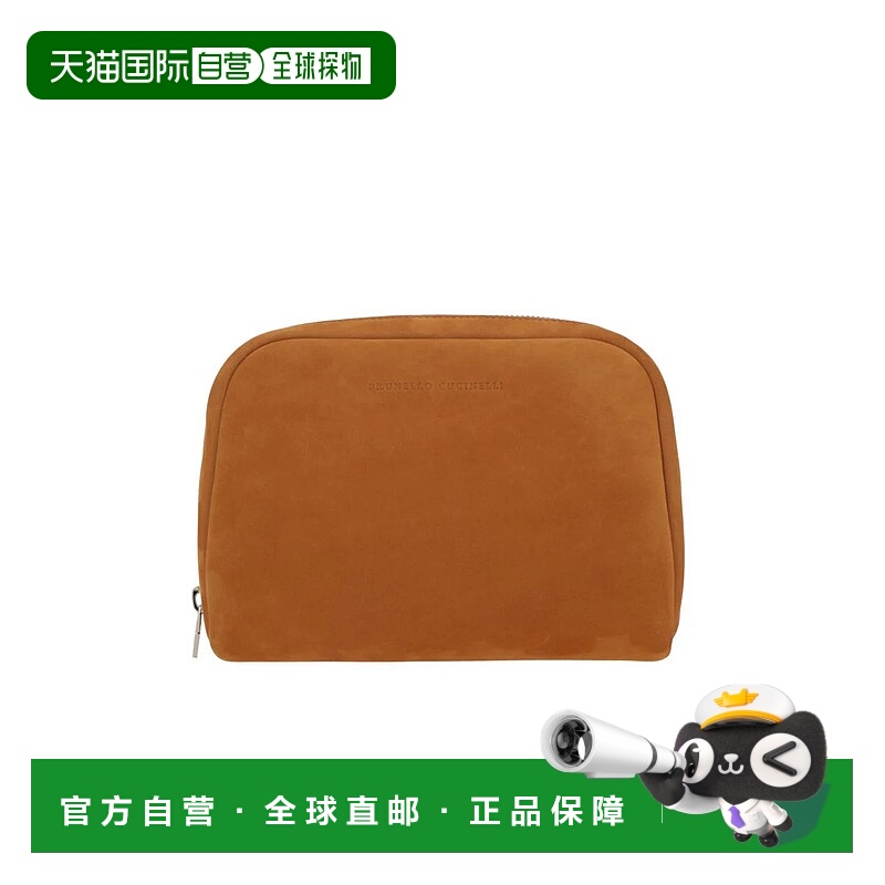 1h可退 BRUNELLO CUCINELLI 男士钱包 MWSKBU430C9734 AW2025牛皮