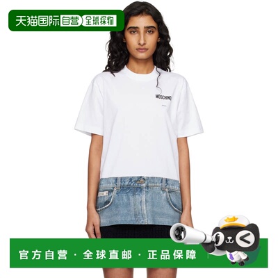 潮奢 Moschino 莫斯奇诺 女士 白色 Printed Organic Cotton Jers