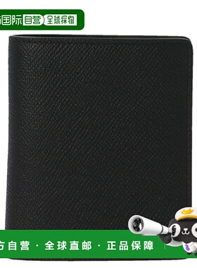 Maison Margiela男士钱包SA3UI0007P4745T8013