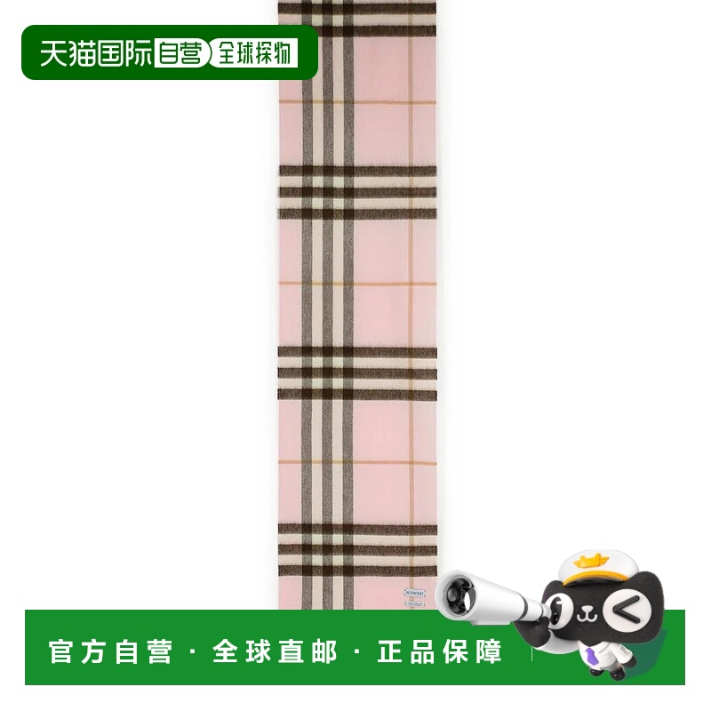 1h可退 BURBERRY 女士围巾 8113947C2902 AW2025 粉红色 Burberry