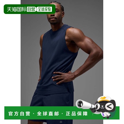 香港直邮alo yoga 纯色圆领无袖背心 男款m2073rNavy