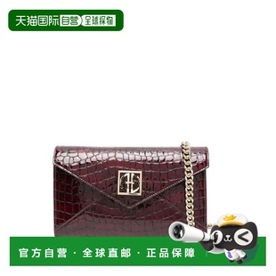 Bing 花色 女士斜挎包 链条单肩包 A1310823BGN1 Anine