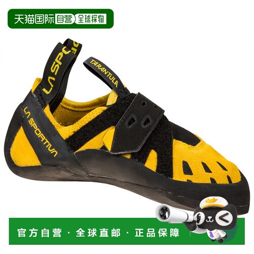 1h可退 LA SPORTIVA 户外登山攀岩 3010686YELLOWBLACK CO攀岩鞋