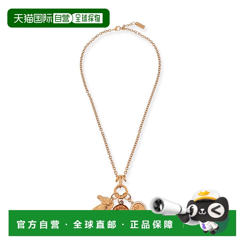 1h可退 潮奢 Chloe 蔻依 女士 吊坠项链 CH25AJN03CB7