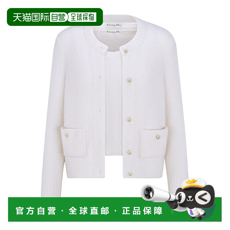 1h可退 DIOR 女士针织毛衣 544W05A1014X0200 CO 白色 两件式组合