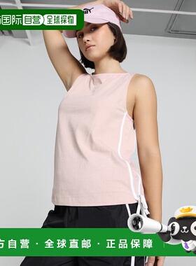 Modern Delight 女子背心