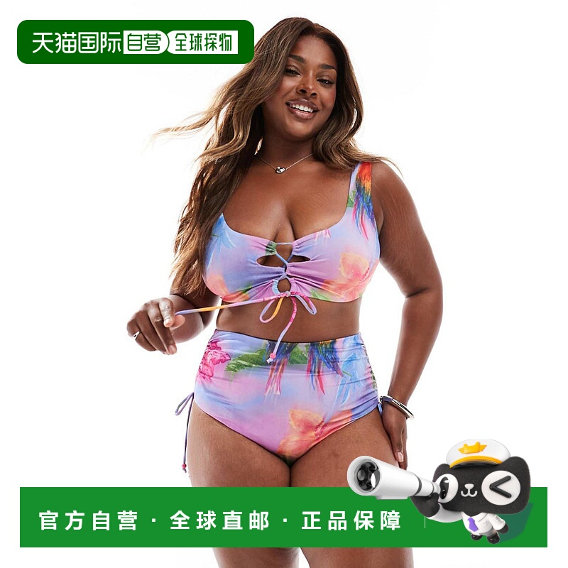 1h可退 潮奢 ASOS 女士 Curve Paloma 设计短款系带印花比基尼上