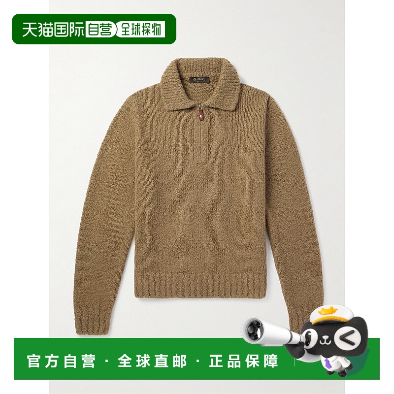 1h可退 潮奢 Loro Piana 诺悠翩雅 男士 Folecchio 羊绒真丝混纺