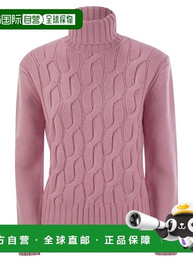 1h可退 潮奢 Mc2 Saint Barth 女士 Giverny 麻花針織高領毛衣 GI
