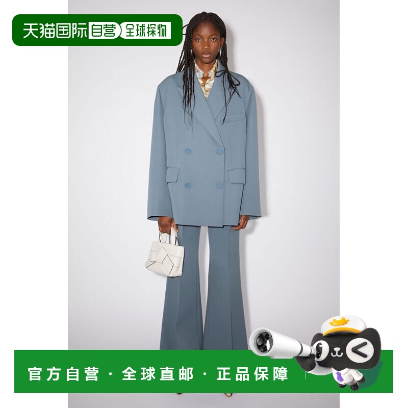 ACNE STUDIOS 女士西服 AH0247AAT SS2023 蓝色通勤西装图片