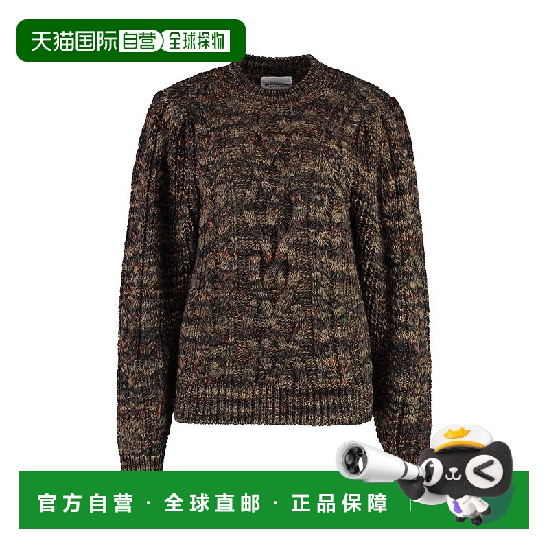1h可退 ISABEL MARANT ÉTOILE 女士针织毛衣 24APU0520FAB3L10E50