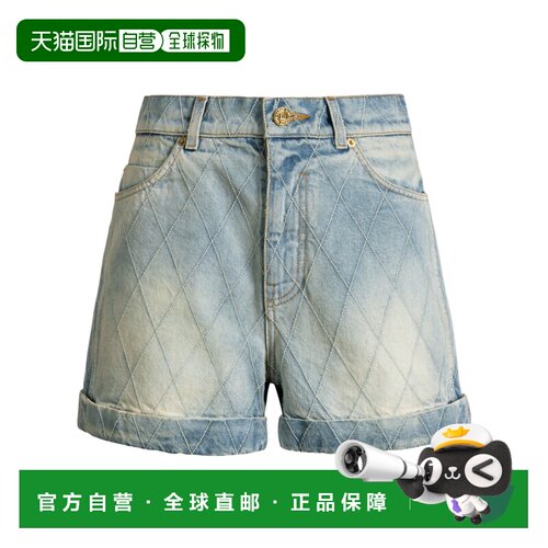 BALMAIN 女士牛仔裤 HF1MA170DF796FC AW2026 灰色 明线缝制牛仔