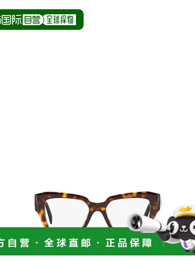 PRADA 女士眼镜 PR09ZV2AU1O1 SS2024 白色 Prada PR 09ZV tortoi
