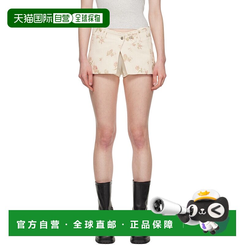 1h可退 潮奢 Tom Ford 汤姆 福特 女士 米色 Layered Boxer Short