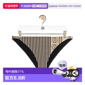 三角条纹泳裤 LOEWE SS2024 花色 女士内裤 S616Y27X652465