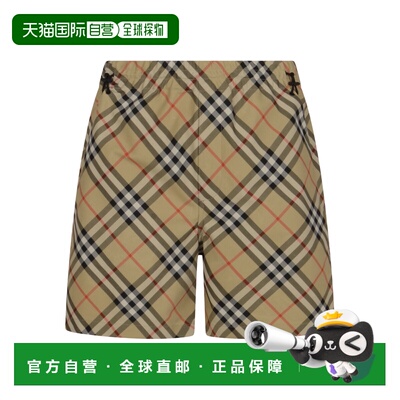 BURBERRY 男士短裤 8105509B9368 AW2025 花色 Embroidered polye