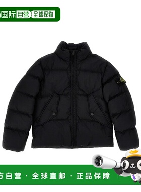 STONE ISLAND 男童夹克 K2S164100005S0A23V0029