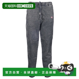 AW2022 DIESEL A03932069ZF02 针织衫 花色 男士