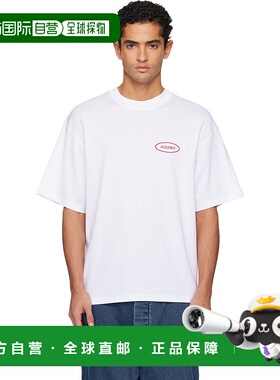 1h可退 潮奢 Jacquemus 男士 白色 La Croisiere 系列 The Stazio