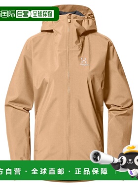 HAGLOFS Korp Proof 女士夹克 外套