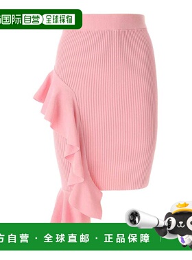 MOSCHINO 女士半身裙 018437030224 AW2024 粉红色 Rouche Skirt