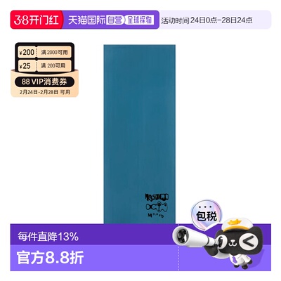 MOSCHINO莫斯奇诺 简约休闲时尚流苏舒适保暖 绒线围巾 女款 蓝色