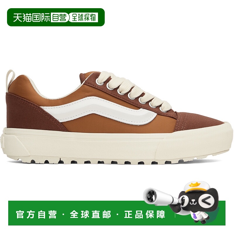1h可退 潮奢 Vans 范斯 男士 棕色 Knu Skool Mte-1 运动鞋 VN000