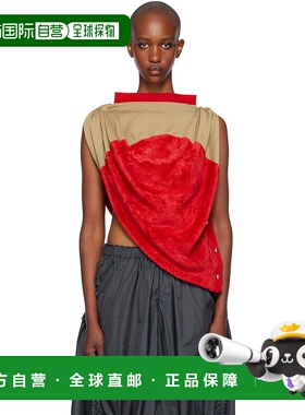 1h可退 潮奢 kiko kostadinov 女士 黄褐色 & 红色 Phantom T 恤