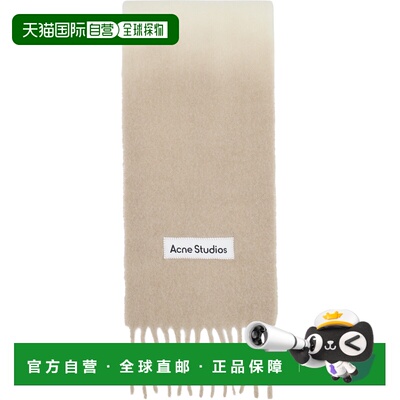 Acne Studios 艾克妮 男士 灰白色 & 驼色 Wool Fringe 围巾 CA03