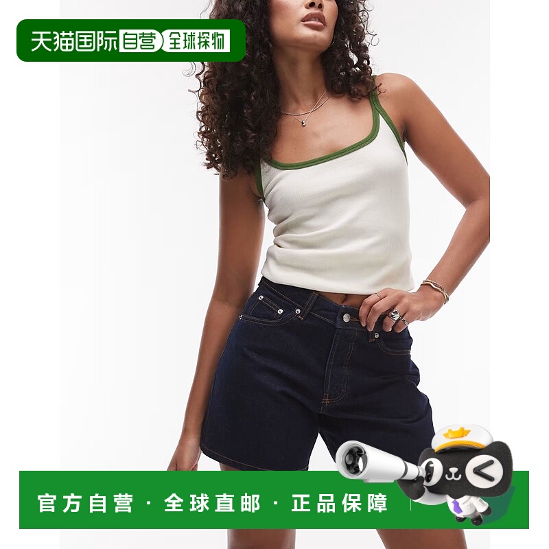 1h可退 潮奢 Topshop 女士 Hourglass Editor 牛仔原版靛蓝色短裤
