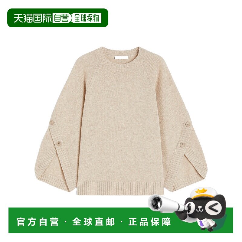MAX MARA 女士针织衫 1366025106004 AW2025 花色 圆领毛衣羊绒