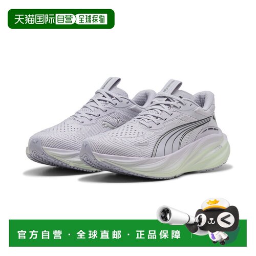 香港直邮PUMA Magnify NITRO 3 女子跑步鞋彪马休闲鞋