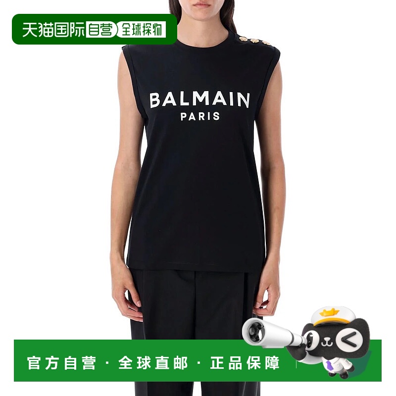 1h可退 BALMAIN 女士T恤 25ACF1ED001BB02EAB AW2025 花色