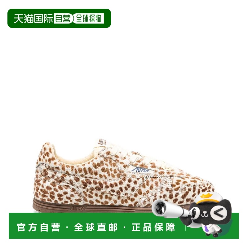 1h可退 AUTRY 女士运动鞋 WSLWYN04 AW2025 浅棕色 Autry Sneaker