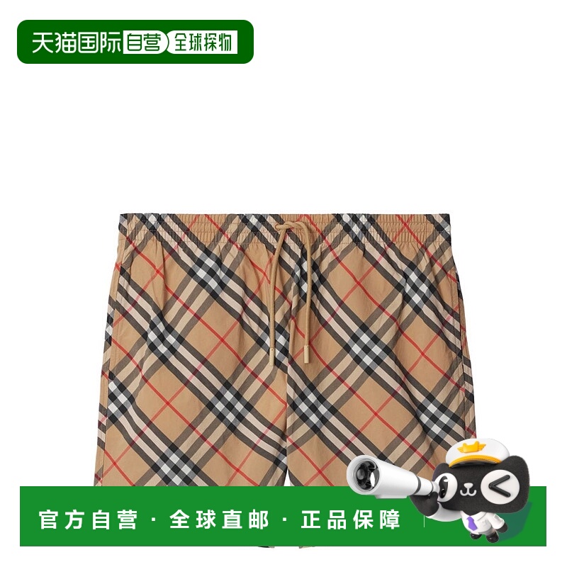 1h可退 BURBERRY 男士泳装 8087335B9368 SS2025 花色