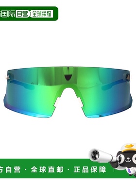 1h可退 ADIDAS 男士太阳镜 SP009021Q AW2024 绿色 无框太阳镜