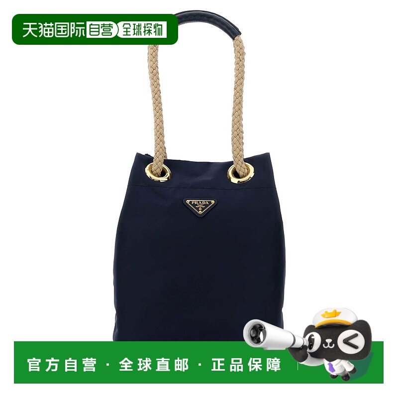 PRADA 女士手提包 1BE0822HG8F0216 SS2026 蓝色 Prada Handbags.