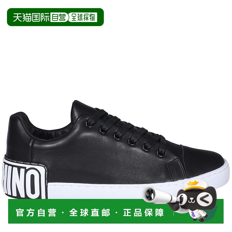 1h可退 MOSCHINO 男士休闲鞋 MB15402G1DGA0000 AW2021 黑色