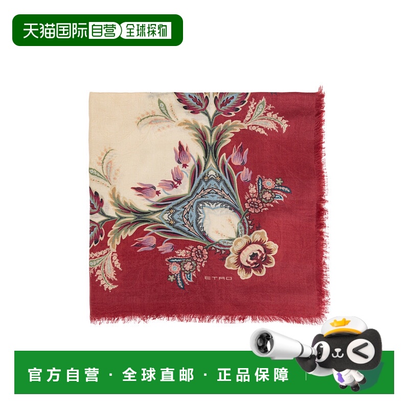 1h可退 ETRO 女士围巾 WAYA0001AV768X0886 AW2025 红色 Patterne