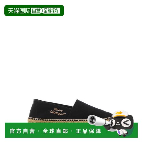 Saint Laurent 圣罗兰 男士 YSL 字母花押渔夫鞋 5096160AS00男鞋