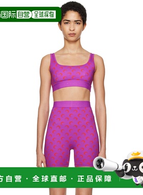 1h可退 潮奢 Marine Serre 女士 独家发售紫色 & 红色 Moon Print