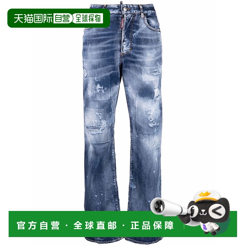 1h可退 DSQUARED2 女士牛仔裤 S75LB0646S30789470 AW2022