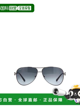 SALVATORE FERRAGAMO 男士太阳镜 SF167S33 AW2021