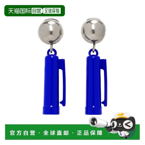 1h可退 MOSCHINO 女士耳饰 25121913384021345MULTIBLUE