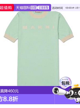MARNI 女童连衣裙 M01818M00X20M543 SS2026 绿色 Dress With Log