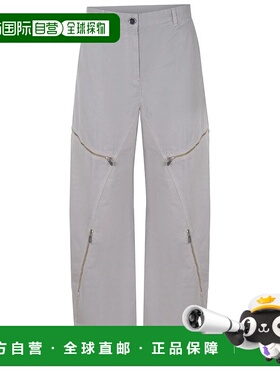 PINKO 女士休闲裤 104981A2ECI12-5 SS2025 灰色阔腿裤