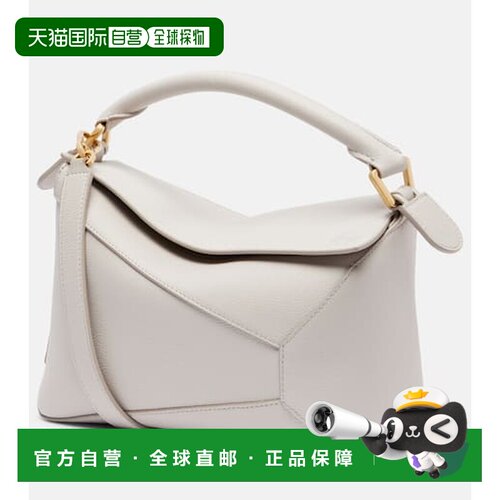 LOEWE罗意威Puzzle女士手提包斜挎包单肩包