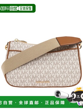 MICHAEL KORS 女士斜挎包 32S3GJ6C8B149 SS2025花色单肩包