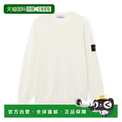 STONE ISLAND 男士针织衫 L1S155100053S00B2V0093