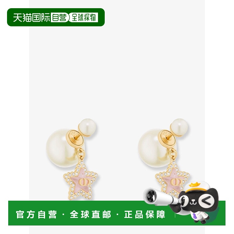 1h可退 潮奢 DIOR 迪奥 女士 Orecchini 珠宝首饰(metallo con fi